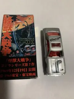 2026年最新】ゴジラトミカの人気アイテム - メルカリ