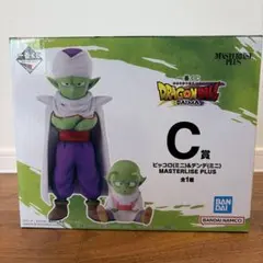 一番くじ ドラゴンボール DAIMA C賞 ピッコロ＆デンデのサムネイル