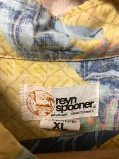 Item thumbnail for item 947cd8b8-d59f-43a4-a5a5-ee25b91d421f