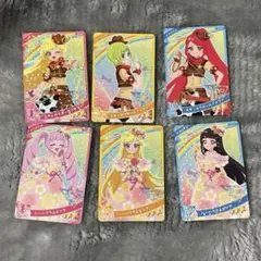 ひみつのアイプリ アイプリグミ第2弾 まとめ売り