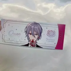魔法使いの約束　まほやく　オーエン　アニメイト特典　チケット風カード