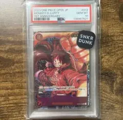 PSA10】モンキー・D・ルフィ ST01-012 ワンピースカード ×サイン