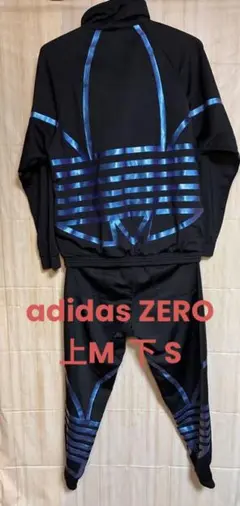 adidas ビッグトレフォイル　セットアップ