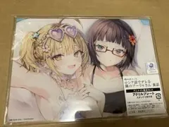 ロシデレ アーリャさん裏話 アニメイト限定セット アクリルプレート