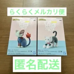 僕のヒーローアカデミア Fluffy Puffy ショートキャット オチャネコ