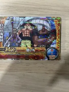 ワンピース ワンピーベリーマッチ 黒ひげ海賊団 CA020-W SR - メルカリ