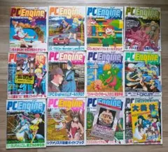 スーパーPCエンジンファンデラックス Vol.1とVol.2 - メルカリ
