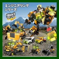 Item thumbnail for item 65877ab5-0ed7-4631-bc10-908ba0777a07