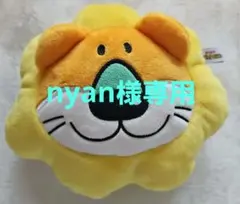 たべっ子どうぶつ　マスコットパスケース