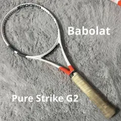 Babolat Pure Strike G2 ホワイト/オレンジ