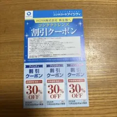 Item thumbnail for item 285583ab-de05-475b-b3f6-1a0d6e6b9ad3