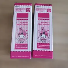 Skater My Melody 50th Anniversary 水筒のサムネイル