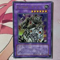 遊戯王　E HEROガイア　ウルトラレア1枚 遊戯王 EHEROガイア ウルトラレア1枚 - メルカリ