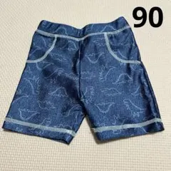 水着　90cm 恐竜　男の子