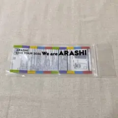 We are ARASHI 2026 フォンタブ 外袋 銀テ マグネット パンフのサムネイル
