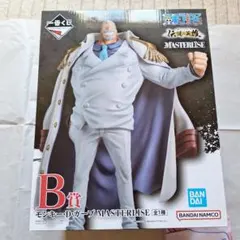 ワンピース モンキー・D・ガープ MASTERLISE B賞