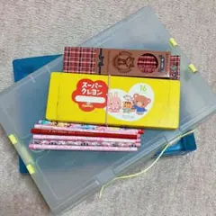 ❤︎ 子ども用文具セット 名前あり ‪‪❤︎‬