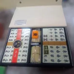 2026年最新】麗光印麻雀牌の人気アイテム - メルカリ