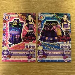 2026年最新】ドーリーデビルの人気アイテム - メルカリ