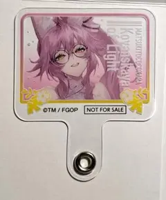マツキヨ　FGO フォンタブ 光のコヤンスカヤ