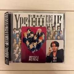 EBiDAN Yes!東京　通常盤　超特急トレカ付き