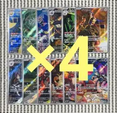 デジモンカード shambara UR以下4コンセット - メルカリ