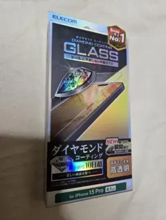iPhone15pro glass 保護フィルム　ELECOM　　 245