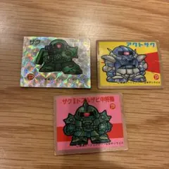 Item thumbnail for item 96e2491d-7ab4-47c3-8375-b638c4ecf31d