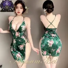 セクシー花柄パールチャイナ服キャバドレスコスプレ衣装ルームウエアハロウィン大人