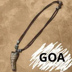 goa necklace ホーンネックレス 水牛角 本革レザー ボヘミアン ゴアのサムネイル
