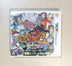 3ds 妖怪ウォッチ スキヤキ