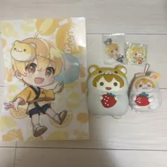 すとぷり るぅとくん グッズまとめ売り ストロベリープリンス