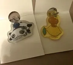 サンエックス マーカーチャーム 2つセット