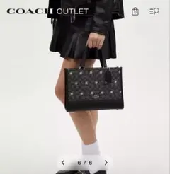 【美品】COACH コーチ　シグネチャー　スター柄　ショルダー　ハンドバッグ