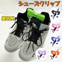 Item thumbnail for item cf6d9bfb-a21f-4a4e-9e42-0fc8f5f60f6e