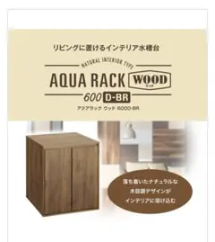 2026年最新】gex 水槽台の人気アイテム - メルカリ