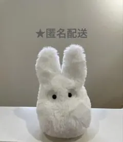 ジブリパーク キャラクターグッズ