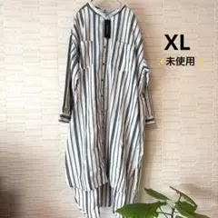 ✨新品✨ストライプ　シャツワンピース　長袖　XL ロング　大きいサイズ