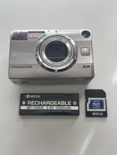 2026年最新】Finecam S3の人気アイテム - メルカリ