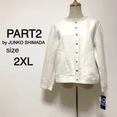 Item thumbnail for item bcd8eadb-a0a5-4c02-aff7-adcb9da05b3d