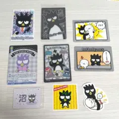 サンリオ　バッドばつ丸　カード　まとめ売り