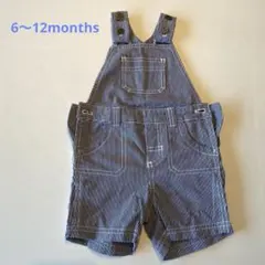 オーバーオール　OLDNAVYズボン