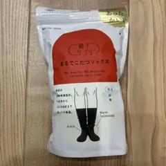 靴下サプリ まるでこたつソックス