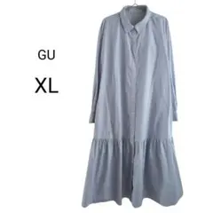 ◇GU ジーユー ティアード シャツワンピース 長袖　ストライプ　XL　ブルー
