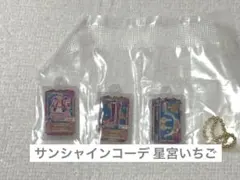 アイカツ グッズコレクション3 ガチャガチャ