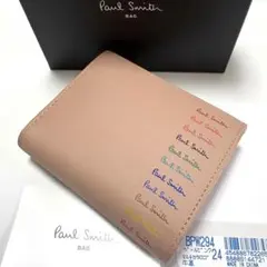 【新品】ポールスミス Paul Smithコンパクト二つ折り財布 ミニウォレット