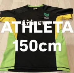 ATHLETA 150cm サッカー Tシャツ 黒/黄/緑 ウェア アスレタ