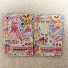 Item thumbnail for item fe6b585e-f377-47a9-938e-f869ec71d537