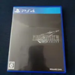 FINAL FANTASY VII REMAKE PS4