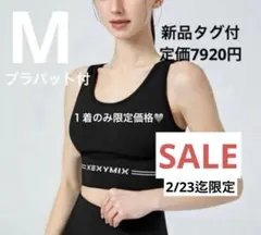 Item thumbnail for item fe16f21c-9b15-4314-a88a-eb043b8e5dd4